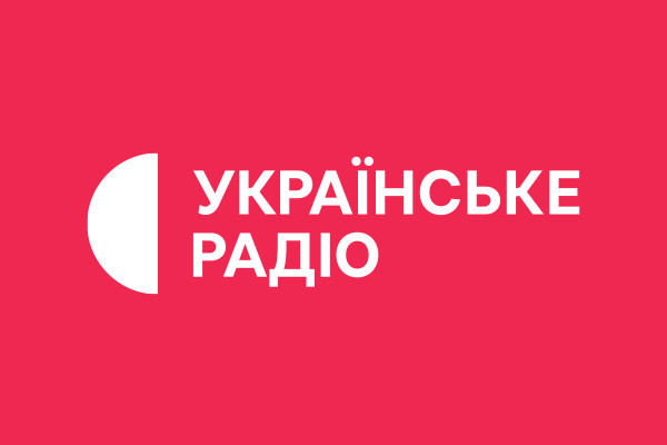 Релокований бізнес на Черкащині — тематичний цикл програм Українського Радіо Черкаси
