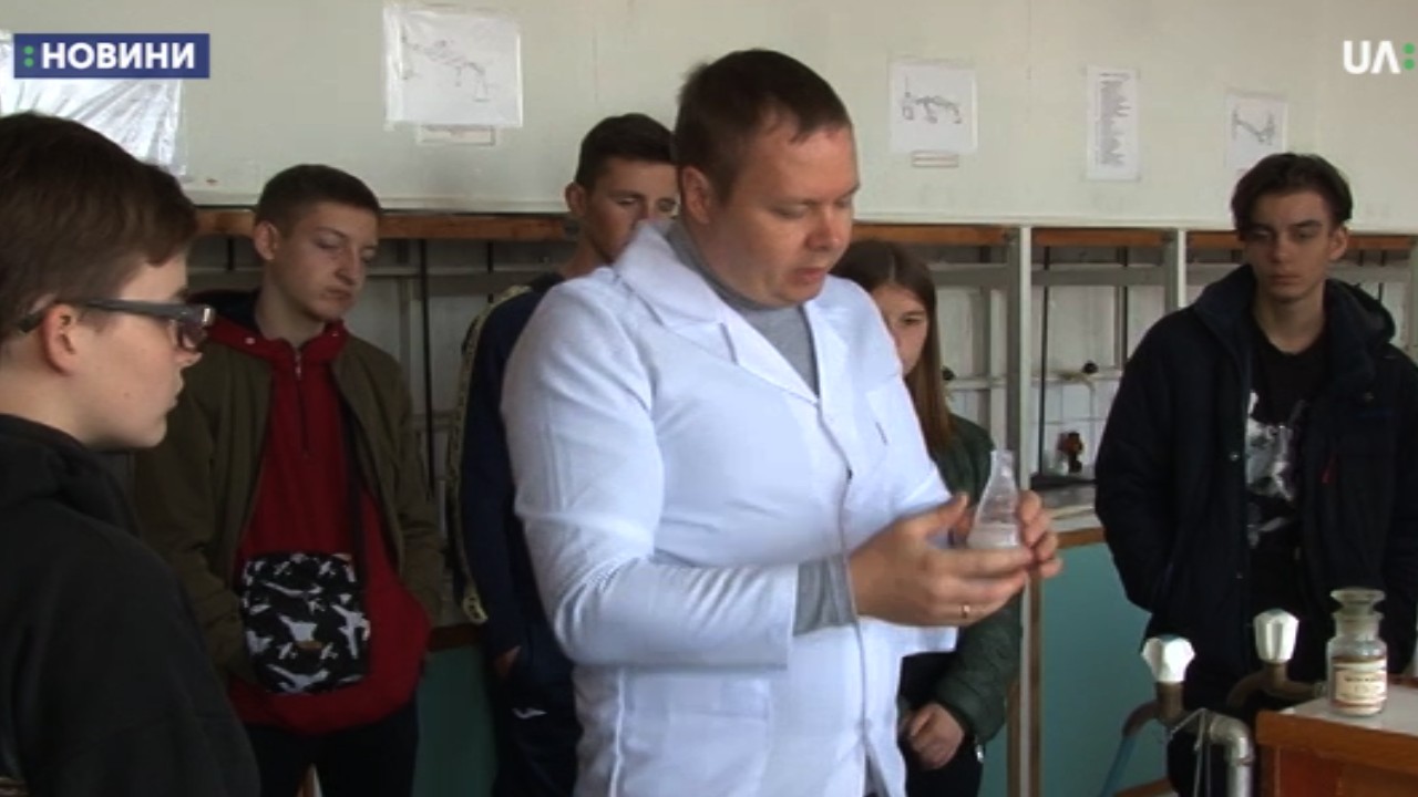 Безкоштовні заняття з хімії та біології стартували в Черкаському національному університеті імені Богдана Хмельницького