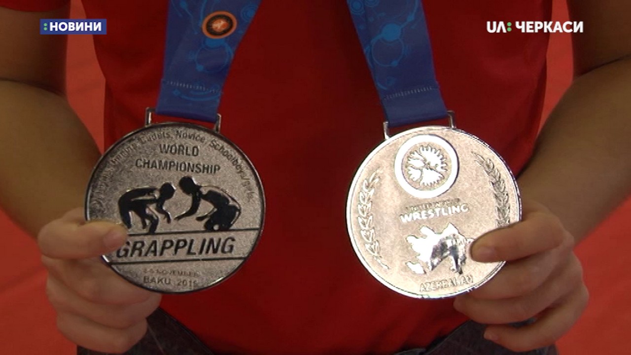 Черкаські спортсмени повернулись з нагородами чемпіонату Світу з грепплінгу