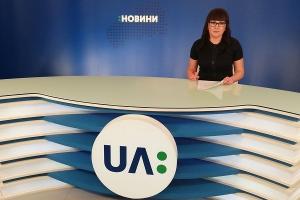 На UA: ЧЕРКАСИ оновлено студію новин