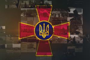 Телеканал UA: ЧЕРКАСИ наживо покаже урочистості до Дня Збройних сил України