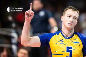 Старт виступів України у Золотій Євролізі-2023 з волейболу — дивіться на Суспільне Черкаси