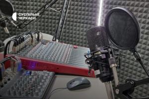 70 років від першого радіоефіру в Черкасах: спогади радійників
